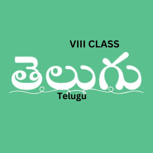 course